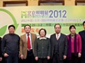 2012建筑節(jié)能展 (1)