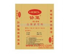 供應福建設備基礎灌漿料紙廠設備安裝-- 廣州協(xié)寶企業(yè)發(fā)展有限公司
