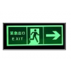夜光消防標(biāo)牌 （YMBP）