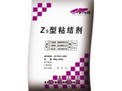 長春瓷磚膠大理石粘結劑玻化磚粘結膠泥-- 長春天際特種建材有限公司