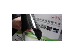 雙面光碳纖維片（鏡面效果）-- 宜興中碳科技有限公司