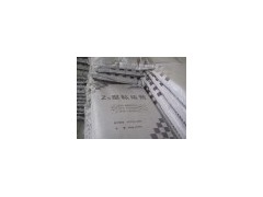大理石膠泥-- 大連億科建材有限公司
