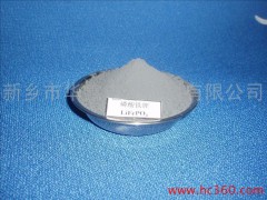 供應(yīng)鋰離子電池負極材料 鋰電材料-- 新鄉(xiāng)市華鑫電源材料有限公司