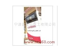 供應(yīng)汽車甲醇燃料/汽車甲醇燃料性能/汽車甲醇燃料原理金山口碑-- 寧津縣金山化工有限公司