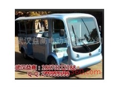 供應(yīng)武漢益商電動(dòng)小巴 電動(dòng)觀光車-- 武漢益商電動(dòng)車有限公司