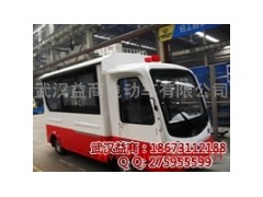 供應(yīng)武漢益商DFYS070 18A電動(dòng)小巴-- 武漢益商電動(dòng)車有限公司