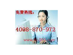 南昌志高空調(diào)維修全國(guó)連鎖維修服務(wù)中心-- 舟山萬(wàn)利制冷設(shè)備修理服務(wù)中心
