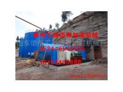 供應遼寧盤錦瀝青罐，瀝青加熱罐，瀝青加溫罐/庫-- 山東德州匯通瀝青加溫機械廠