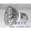 供應(yīng)全彩大功率射燈