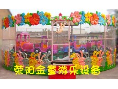 歡樂噴球車游樂設備，滎陽豫星專業生產！-- 滎陽市豫星游樂設備廠