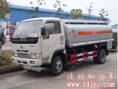 東風福瑞卡加油車13797887066-- 湖北程力集團流動加油車銷售總部