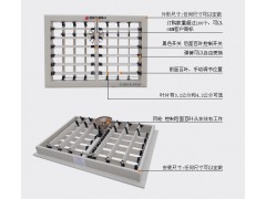 環保空調出風口 塑鋼風動風口-- 福建佰事誠環?？萍加邢薰? class=