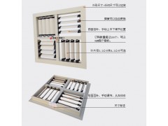 環?？照{塑鋼四面風口 冷風機風口 塑鋼四面出風口-- 福建佰事誠環?？萍加邢薰? class=