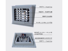 LP環?？照{專用風口 環?？照{電動風口 單聯測風口-- 福建佰事誠環?？萍加邢薰? class=