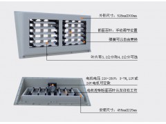 環保空調配件風口 百葉式風口 雙聯側風口-- 福建佰事誠環?？萍加邢薰? class=