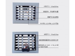 冷氣機塑料配件 環?？照{塑料風口-- 福建佰事誠環保科技有限公司