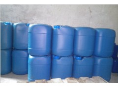 新一代節能安全產品、甲醇乳化劑-- 廣州市潤謙廚房設備制造有限公司