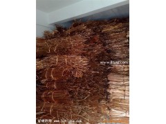 華南廢品回收 高價(jià)回收 上門免費(fèi)評(píng)估 廢銅-- 深圳市華南廢舊金屬物資回收站 .