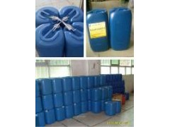 燃料油，全面替代液化氣、柴油的新燃料-- 廣州市潤謙廚房設(shè)備制造有限公司