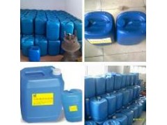 哪里有生物醇油賣？生物醇油的價(jià)格信息-- 廣州市潤謙廚房設(shè)備制造有限公司