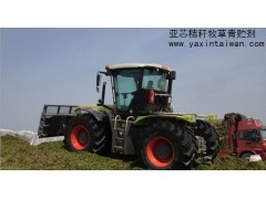 供應(yīng)臺(tái)灣亞芯秸稈青貯劑-- 臺(tái)灣亞芯生物科技有限公司