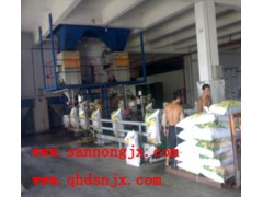 單袋智能配肥機（配方肥 滴灌肥） 設(shè)備優(yōu)質(zhì)L-- 秦皇島三農(nóng)現(xiàn)代化機械設(shè)備有限公司