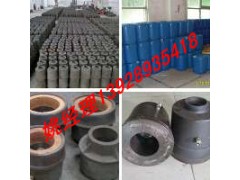 廚房設(shè)備專用生物醇油爐頭、鑄鐵爐芯廠家-- 廣州市潤(rùn)謙廚房設(shè)備制造有限公司