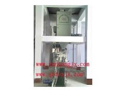 暢銷國內外的BB肥設備生產廠家 三農機械L-- 秦皇島三農現代化機械設備有限公司