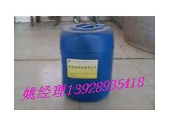 新款醇油添加劑無(wú)色無(wú)味，點(diǎn)不燃-- 廣州市潤(rùn)謙廚房設(shè)備制造有限公司