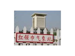 特價(jià)銷售實(shí)驗(yàn)中學(xué)氣象站/實(shí)驗(yàn)小學(xué)自動(dòng)氣象站-- 北京博倫經(jīng)緯科技有限公司