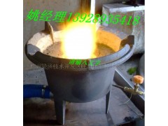 高旺醇基猛火爐，節(jié)能好用，是大排檔首選灶具-- 廣州市潤謙廚房設(shè)備制造有限公司