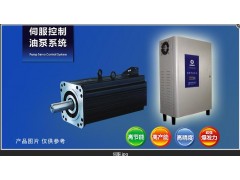 云同步伺服系統(tǒng)，同步伺服驅(qū)動(dòng)器_廣州能之原-- 廣州能之原節(jié)能技術(shù)有限公司