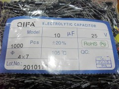 原裝正品，廣奇發直銷25v10UF（5*11）-- 廣奇發電子有限公司