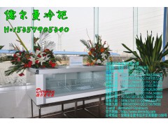 石嘴山哪里有賣熟食展示柜/石嘴山哪里有賣海鮮柜-- 合肥德爾曼商用設備公司