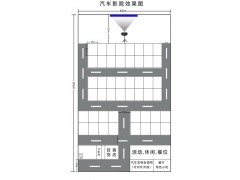 供應(yīng)北京亞視汽車(chē)影院設(shè)備——帶給您非同一般的視聽(tīng)覺(jué)盛宴-- 北京亞視創(chuàng)業(yè)科技發(fā)展有限公司銷(xiāo)售部