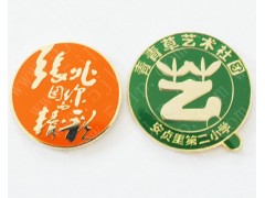 金屬徽章,南昌金屬徽章,金屬徽章廠-- 深圳鋅合金壓鑄廠市場(chǎng)中心