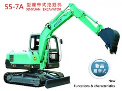 新源55-7A挖掘機液壓泵 配件-- 武漢邁通挖掘機配件有限公司