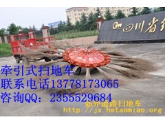 供應zhou綿陽液壓掃地車-- 四川久億農林開發有限公司銷售部