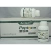內(nèi)蒙古純鮮牛骨蛋白胨工業(yè)級制藥專用