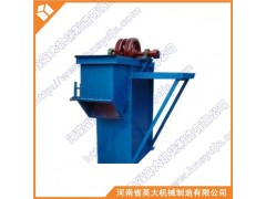 新鄉(xiāng)TH型環(huán)鏈離心斗式提升機廠找英大機械-- 河南省英大機械制造有限公司