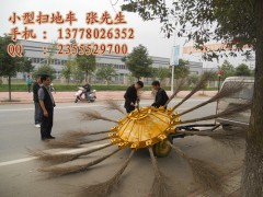 最便宜的掃地車-風火輪掃地車-全自動掃地車-- 四川久億農林開發有限公司銷售部