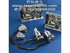 大族激光打標機配件及維修|激光打標機維修技術支持-- 東莞市開拓激光科技有限公司