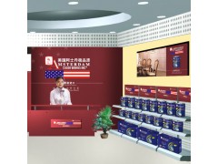 阿士丹涂料專業批發各種代理投資阿士丹品牌有怎么好處？-- 佛山阿士丹涂料有限公司
