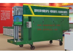 小型智能配肥機 觸摸屏輸入L-- 秦皇島三農(nóng)現(xiàn)代化機械設(shè)備有限公司