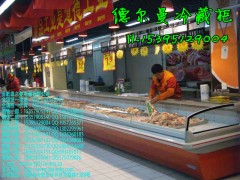 南通哪里有賣(mài)海鮮柜\南通哪里有賣(mài)海鮮冷藏柜-- 合肥德?tīng)柭逃迷O(shè)備公司