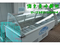 中衛哪里有賣熟食展示柜\中衛哪里有賣海鮮柜-- 合肥德爾曼商用設備公司