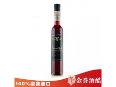 供應瑪麗蜜雪兒冰紅葡萄酒 美國紅酒批發-- 廣州金譽酒酷貿易有限公司