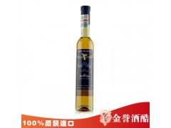 供應瑪麗蜜雪兒冰白葡萄酒 美國紅酒批發-- 廣州金譽酒酷貿易有限公司