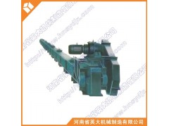 英大機(jī)械專(zhuān)業(yè)批發(fā)各種MS埋刮板輸送機(jī)-- 河南省英大機(jī)械制造有限公司