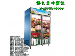廣元哪里有賣水果展示柜\廣元哪里有賣蛋糕展示柜-- 合肥德爾曼商用設備公司
